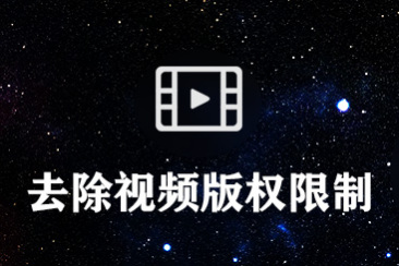 iphone梯子Android版字幕在线视频播放